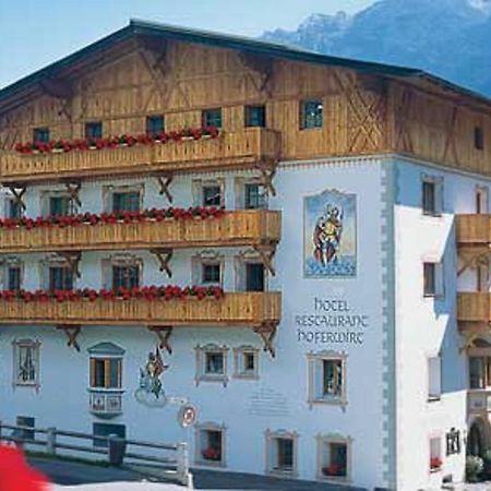 Hotel Hoferwirt 施图拜河谷新施蒂夫特 外观 照片
